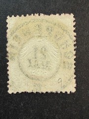 Germany # 9 Used 2024 Scott Catalogue Value $14.50