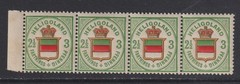 Helgoland 1876 MI 17b strip of 4 signed Brun MNH VF / CAT VALUE $1700