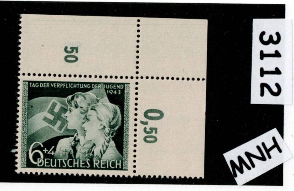 MNH stamp Sc B230 WWII Germany / Hitler youth 1943 Third Reich era #3112