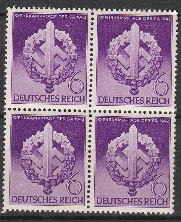 Stamp Germany Mi 818 Sc 528 Block 1942 WWII SA Wreath Storm Trooper MNH