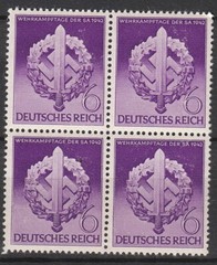 Stamp Germany Mi 818 Sc 528 Block 1942 WWII SA Wreath Storm Trooper MNH