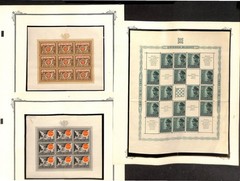 Croatia Specialized Stamp Collection on 40 Scott Pages, Blocks & Unlisted WWII