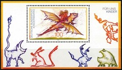 Germany 1994 – Fur uns Kinder, Children Stamps – Miniature Sheet – MNH