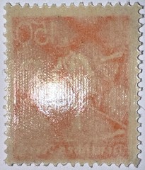 Travelstamps: 1922 Germany Deutsches Reich 150pf Stamp Scott #175/Mi 189 MOGNH.