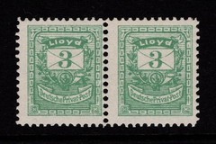 Germany Late 1890s 3p Lloyd Private Post Pair MNH – S58726