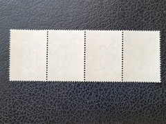 Serbia German Occ #2NB7-10, 7a-10a, 7b-10b, 7c-10c, Used Strips, Scott $ 686.00