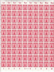 Stamp Germany Official Mi 161 Sheet 1942 WWII Dienst Fascism War Era MNH