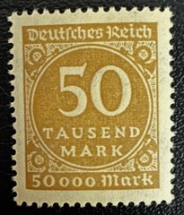 Germany Stamps #239 MNH OG 50 Tausend Mark