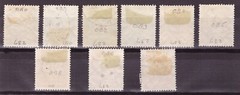 Germany Stamps #O80-O86 Used 1934 WWII War Reich Emblem Dienst