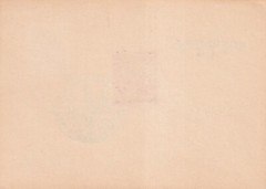 German Third Reich Handback Card – Krakau Poland Birthday Card April 20 1939