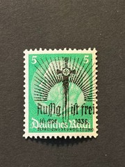 SUDETENLAND WWII GERMAN OCCUPATION Local ovpt AUSSIG 5 Rpf. MNH /s2 #526