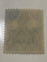 BELGIUM Germany Occupation OP Stamps 15c on 15pfg
