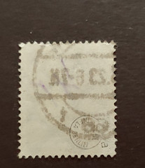 1922 INFLA 40 MARK VF USED TYPE A SIGNED GERMANY DEUTSCHLAND