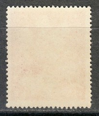 Germany 1943 MNH Mi 859 B246 Mother and Children **