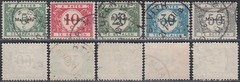 Germany 1920- (Belgian Occupation-MALMEDY) – Bel Cat Occ 79/83… (EB) AR-10265