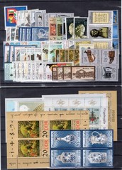 GERMANY DDR DEMOCRATIC REPUBLIC 1989 COMPLETE YEAR SET AS PER SCAN PERFECT MNH