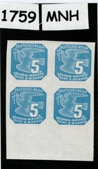 MNH stamp block Sc P12 Newspaper German Occupied Czechoslovakia WWII 1943 #1759