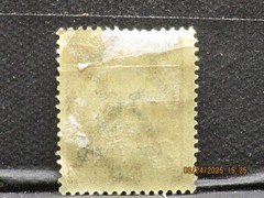 The listing is for:(1)1923 German Empire Hyperinflation Stamp-LH-See Photos