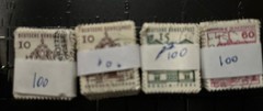GERMANY 🇩🇪 4 BUNDLES OF 100+/- CASTLE DEFINITIVE 10, 30, 50, 60pf 1189