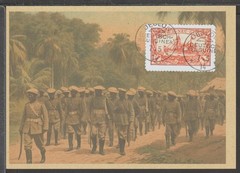 ✔️ Deutsches Reich Colonies 1910 German New Guinea RARE POSTCARD – REPRODUCTION