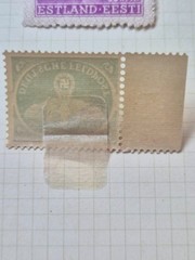 7 Vintage German Military Airmail Parcel Post Stamps Feldpost 1941 – 1950 WWII