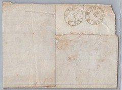 GERMANY 1862 BADEN POSTAL HISTORY LETTER ADDR WAIBSTADT & POSTMARK MECKESHEIM