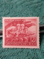 One ~ German Civilian defense forces ~ Militia Germany Stamp ~ ww2 era ~