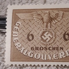 One Unused WW2 German Stamp, Poland , Polish General Government Eagle Stamp