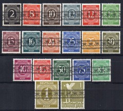 GERMANY USA BRITISCHE ZONE 1948 Sc.52I-68I-K AIX-AII K Cv.10000 € MNH SIGNED