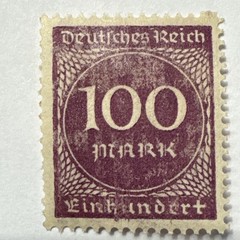 1923 Germany 100 Mark Error MNH Reverse Double Printed Inverted Very Rare Stamp