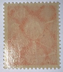 Travelstamps: 1922 Germany Deutsches Reich 150pf Stamp Scott #175/Mi 189 MOGNH.