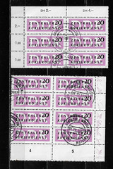 Germany 1956 DDR Zentraler Kurierdienst Mint Block 14x MNH Stamp STA-9-760