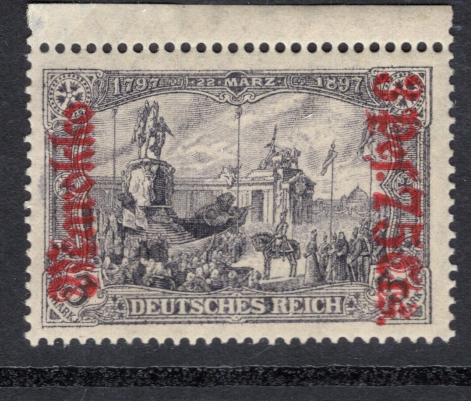 German Morocco Scott 56 Mint disturbed Gum – CV 7$
