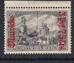German Morocco Scott 56 Mint disturbed Gum – CV 7$