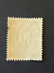 Germany 1948 Post WWII LOCAL overprint (STRAUSBERG) 10 Pf. MNH /s4 #526