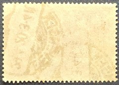 Germany Deutsches Reich 2.50 Mark Germania Used Stamp Red