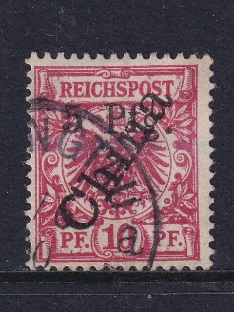 German China 1900 MI 7IB signed Brun MLH VF / CAT VALUE $1320
