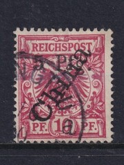 German China 1900 MI 7IB signed Brun MLH VF / CAT VALUE $1320
