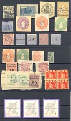 GERMANY -VARIA -BACK OF BOOK-64 ST –*/(*)/0 -F/VF