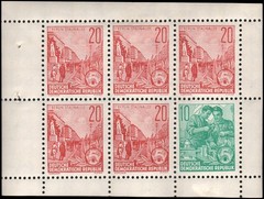 German Democratic Republic #333a MNH Booklet pane