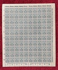 Germany #281, 1,000,000marks, type-2 Hyperinflation Mint sheet/100 (R12-107/1)