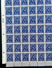 Germany 189 / 1922-1923 6m Post Horn stamps / Full Sheet / MNH / Imperfections