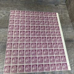 MNH Stamps/ A pane/ Counter/ Iron worker Weimar German Republic 1921 60 Pfennig