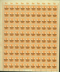 Germany 1916- Belgium Occupation-MNH. Mi Nr.: 13 a I. Sheet of 100.(EB) AR-01451