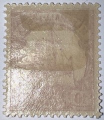 Travelstamps: GERMANY MARSHALL ISLANDS STAMPS Kaiser’s Yacht Mint OG H UnWMK