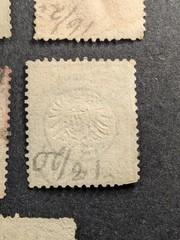 GERMANY 1872 Lot of 5 Used Stamps 1/3, 1/2, 1, 2 Groschen Large – 1/3 Gros Small