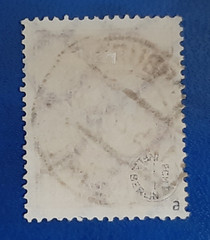 Germany Stamp Deutsches Reich 1,1/4 Mark 1922 Infla Mi. Nr. 199 a (21301)