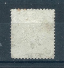 German Empire 1872 Arms embossed large shield 5g bistre stamp. Used. Sg 22