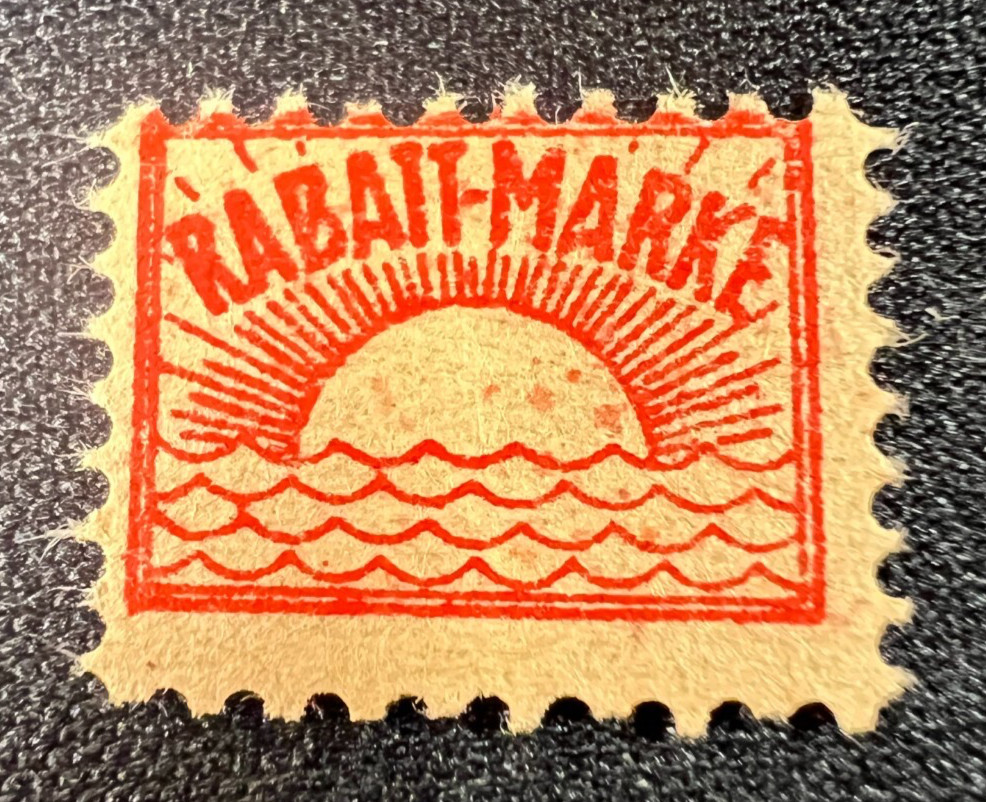 1930s German Rabatt-Marke Sunburst Stamp – Bright Orange Red Design MNH