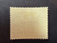 Germany Semi-Postal B 144 MLH 2024 Scott Catalogue Value $ 15.00
